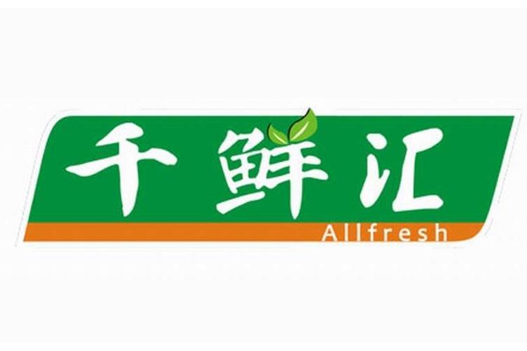 千鲜汇购物平台缩略图