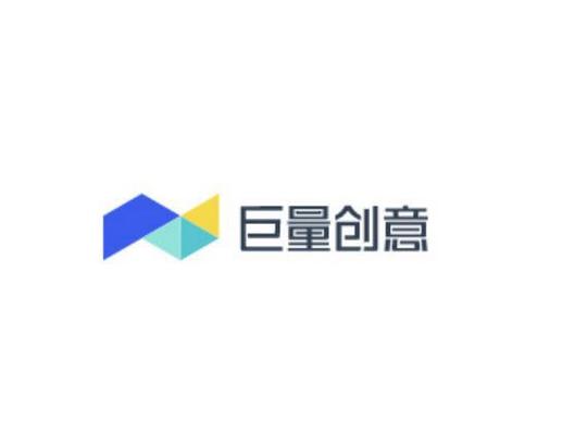 巨量创意官网手机版图标