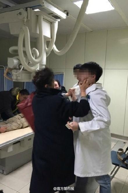 患者角色冲突