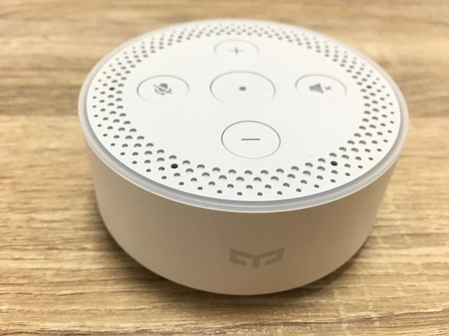 yeelight台灯怎么重置