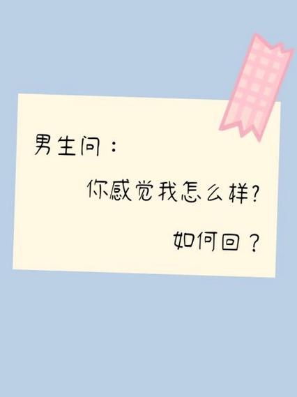 别人夸你挣大钱了,你应该怎样回图标