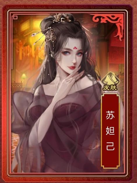 皇帝成长计划2异象解析