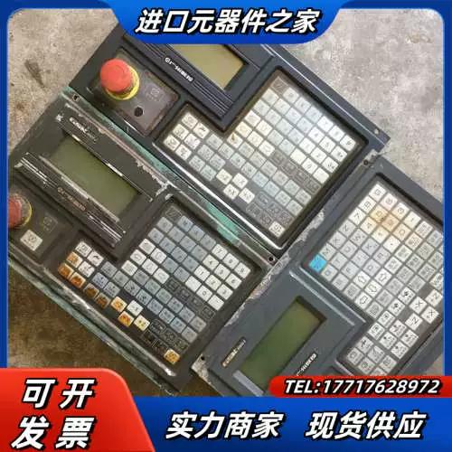 广数928面板按键解释