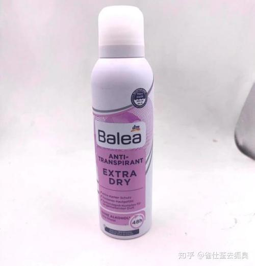 balea官网