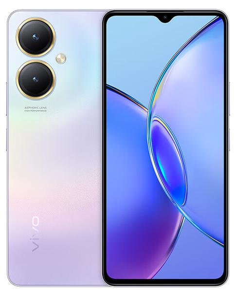 vivo5000元左右的手机