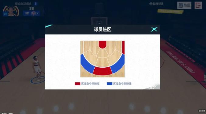 美职篮巅峰对决app下载