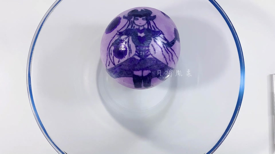 月神胤柔