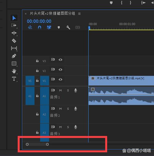 手机剪映如何声音淡出截图