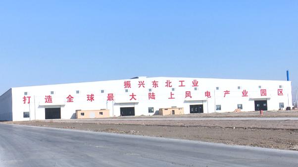 通辽龙马集团招聘官网