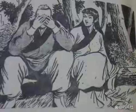 金庸小说连载版被删