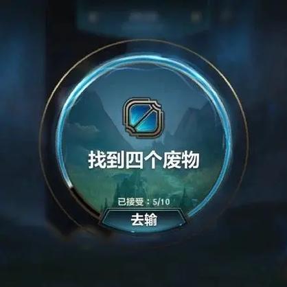 s13梗图