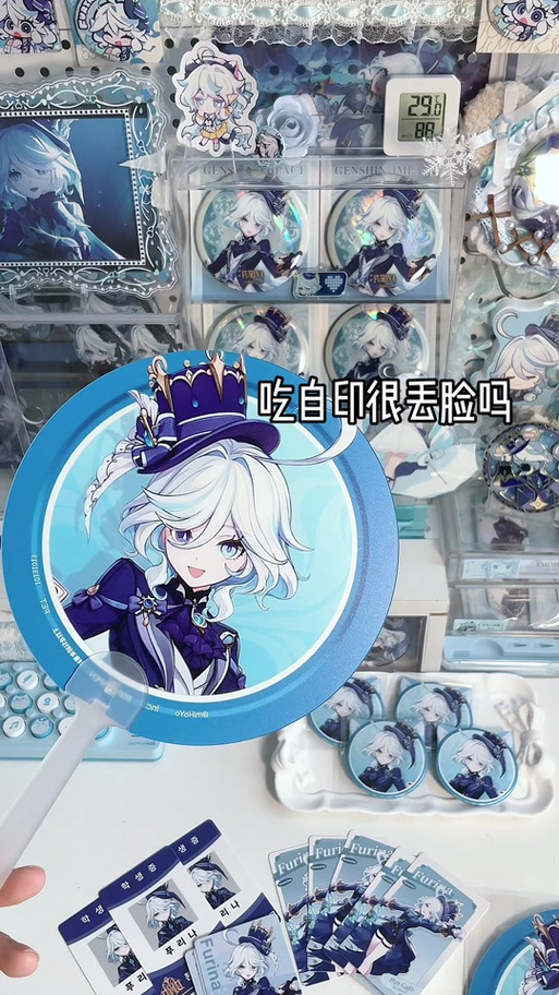 动漫吧唧有哪些