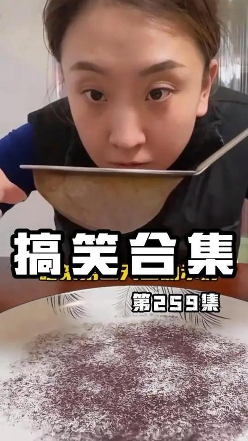 热门小视频搞笑视频缩略图