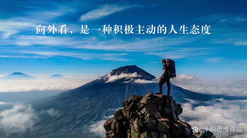 大踏步向前走的句子