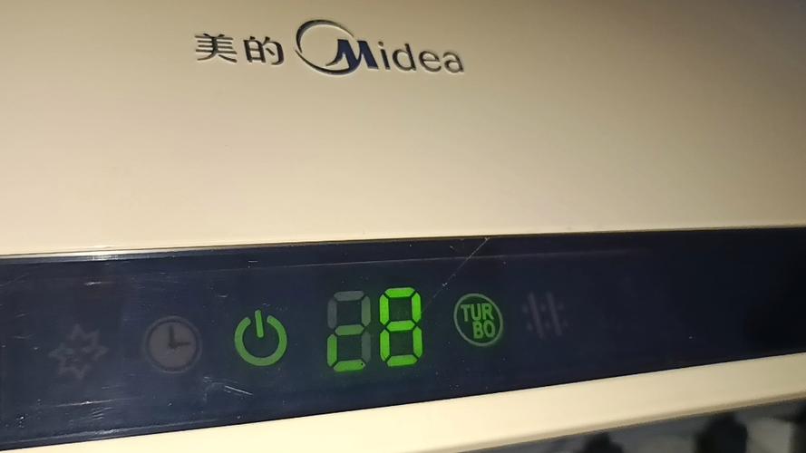美的冷静星自清洁功能
