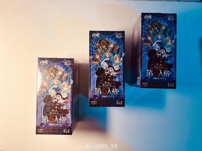 第五人格的卡牌能不能卖