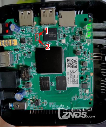 ty1208z固件游戏截图