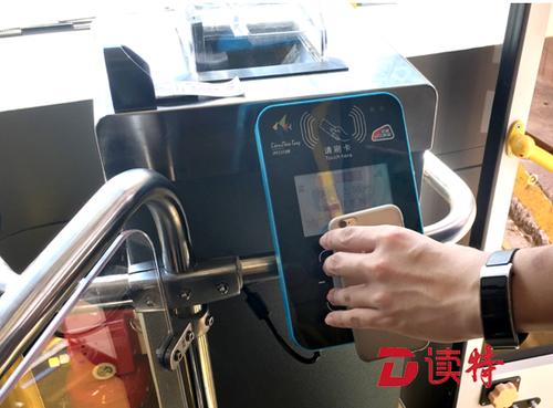 深圳公交可以刷支付宝吗