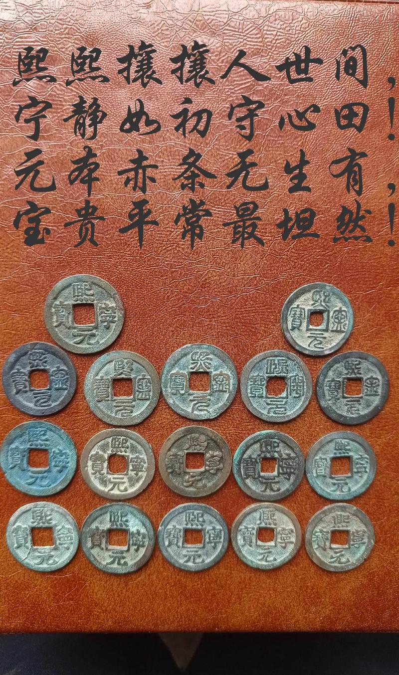 钱融宝