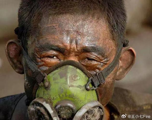 煤矿职业病有哪些图标