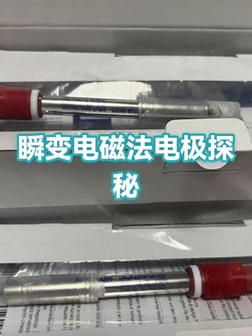 突然断电马上恢复缩略图