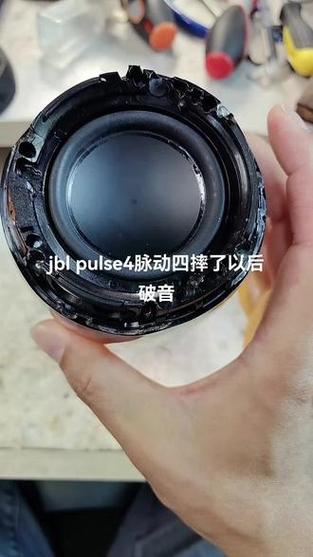 蓝牙音响坏了缩略图