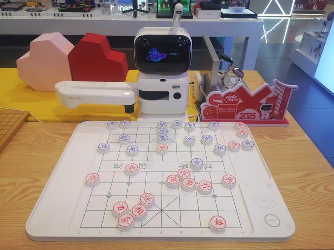 ai智能下棋机器人截图