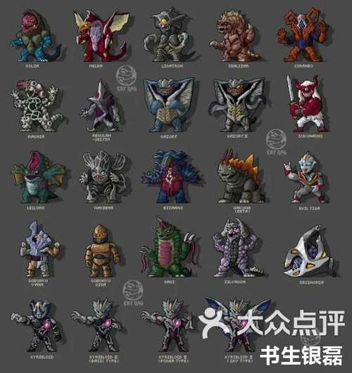 3d像素游戏怪兽大破坏