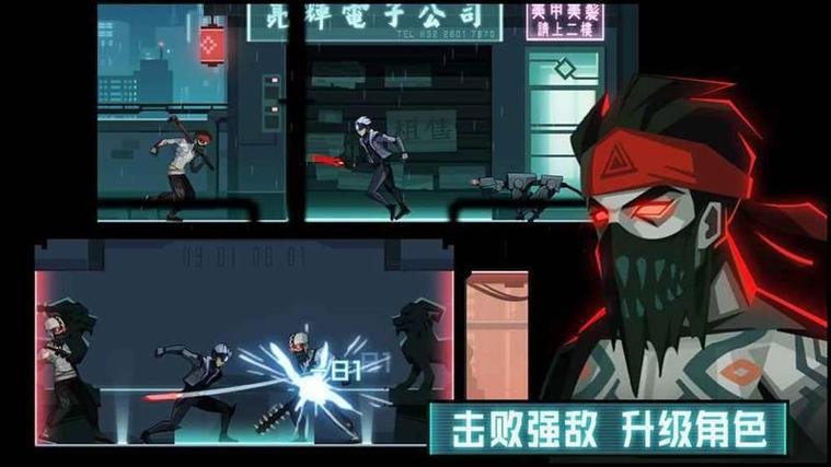 镜界无限金币版下载