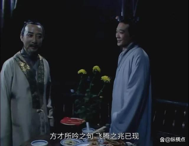 红楼之空间农夫