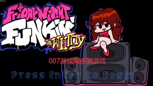 whitty模组正版下载图标
