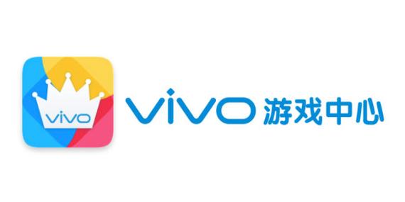 vivo游戏平台中心