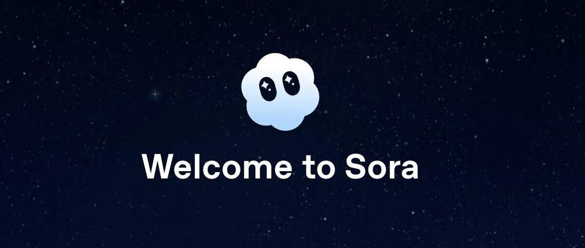 Sora免费下载
