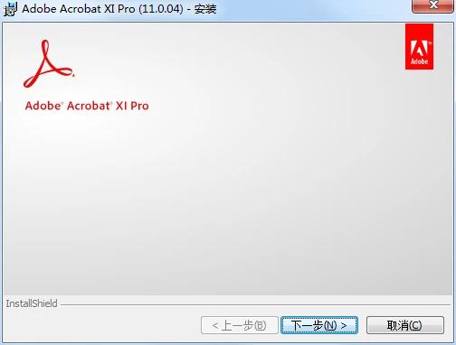 Adobe Acrobat XI Pro