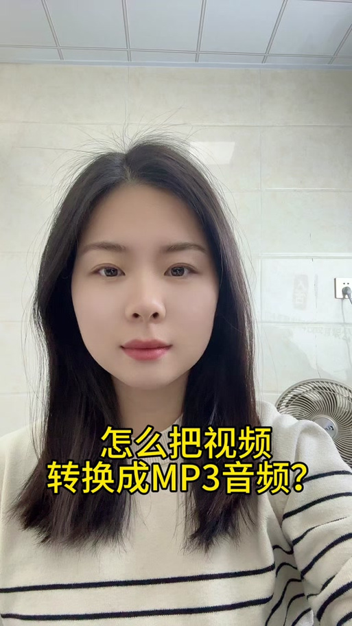 什么配音软件可以免费导出配音