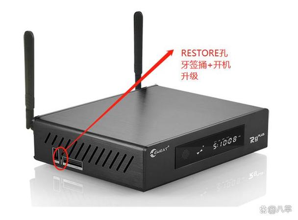 亿维特播放器怎么样