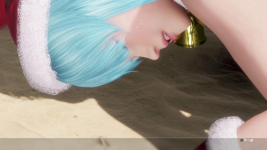 死或生6mod整合