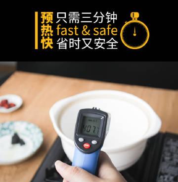 刷抖音三分钟一格电正常吗