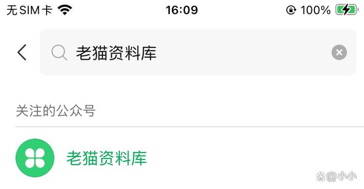 位置修改器使用方法