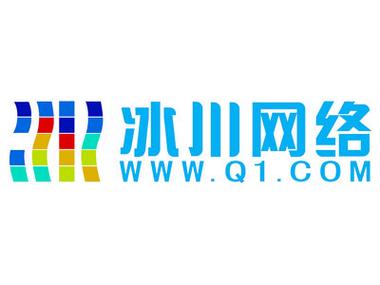 冰川网络官网登录