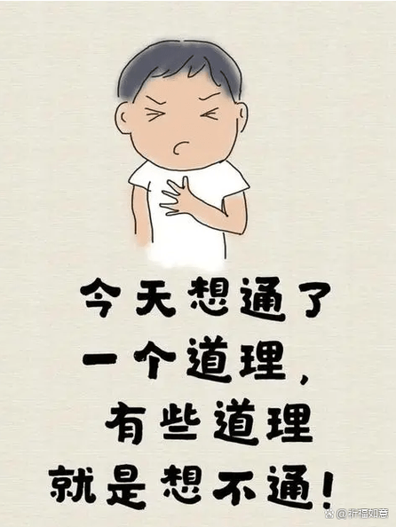 《没有走不通的路》励志作文