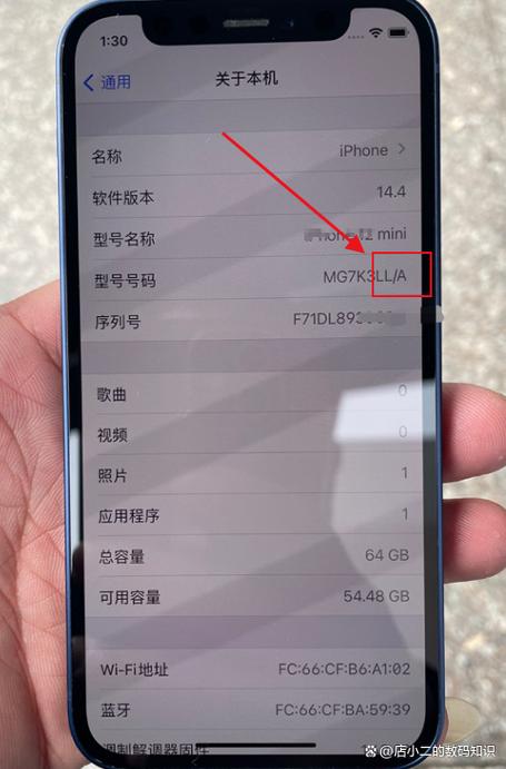 美版iphone电话号码有括号赚红包版游戏截图
