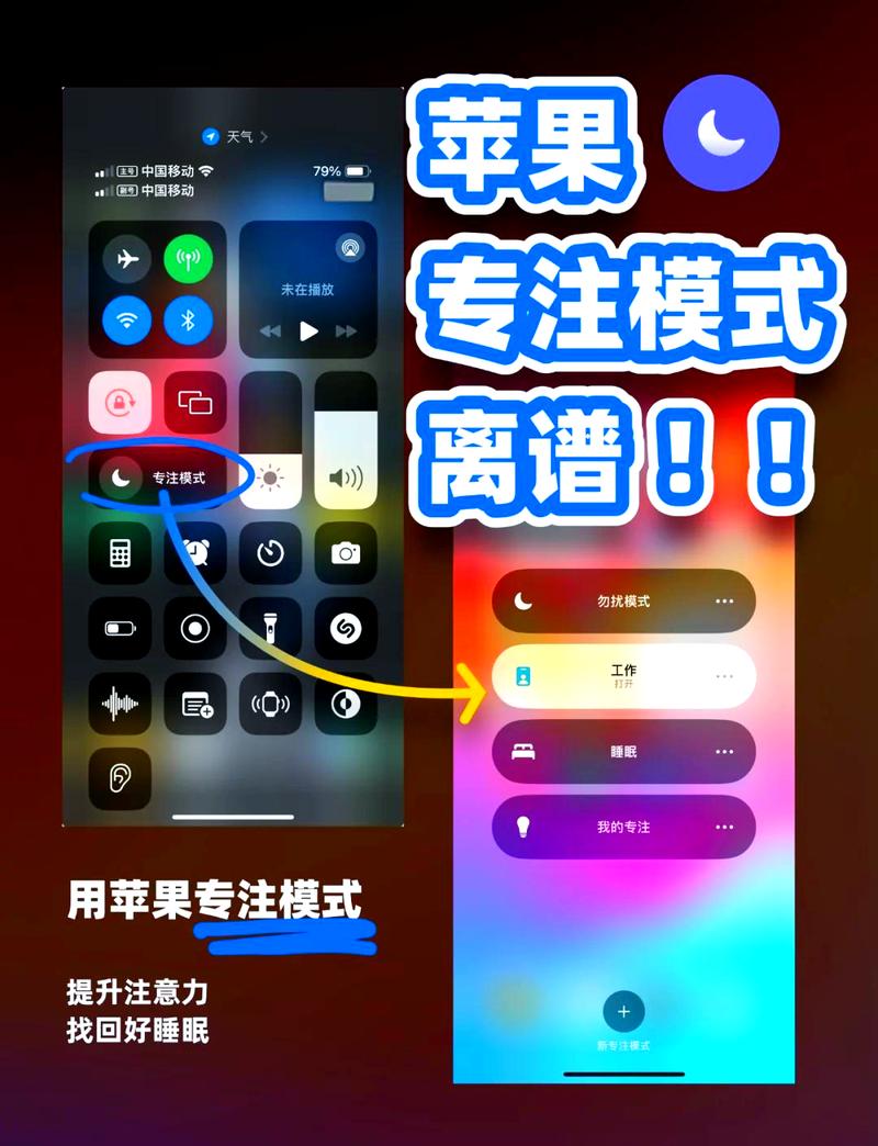 苹果开飞行模式别人打电话提示什么