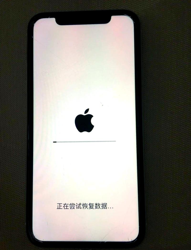 苹果手机屏幕卡住怎么强制关机