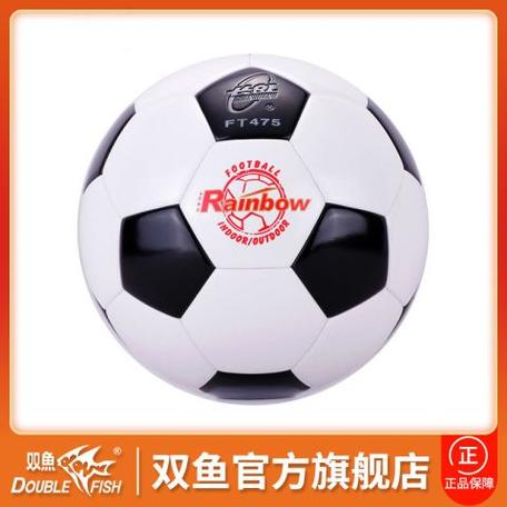 效果好 足球价格图标