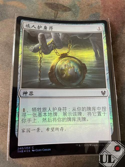 英雄杀挖地计算公式