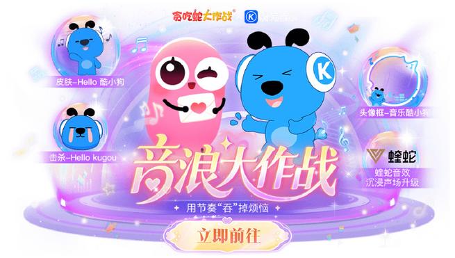 酷狗网视频