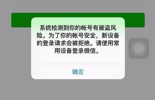 邮政银行卡转账限额怎么解除限制