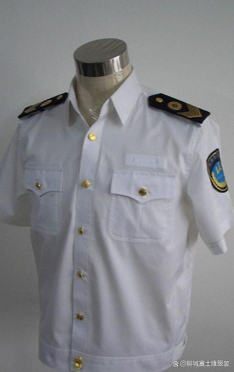 工作制服截图