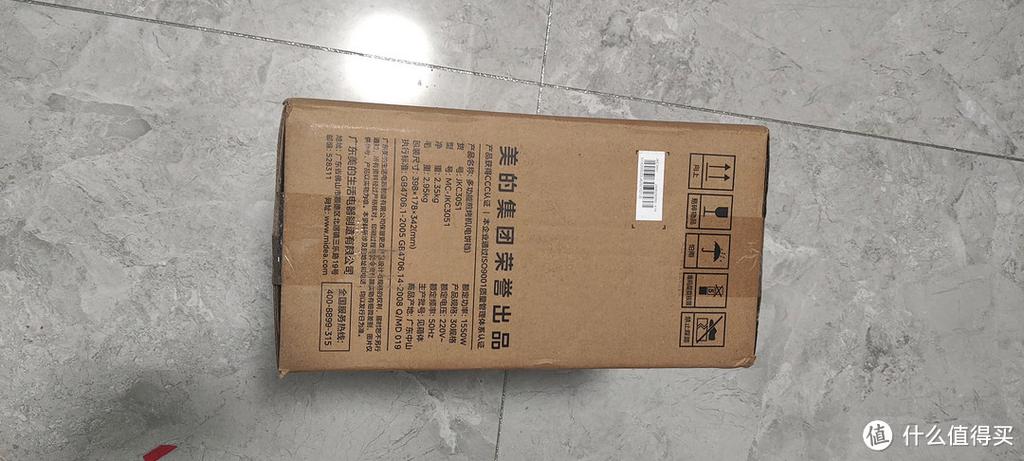 美的正品从哪里发货